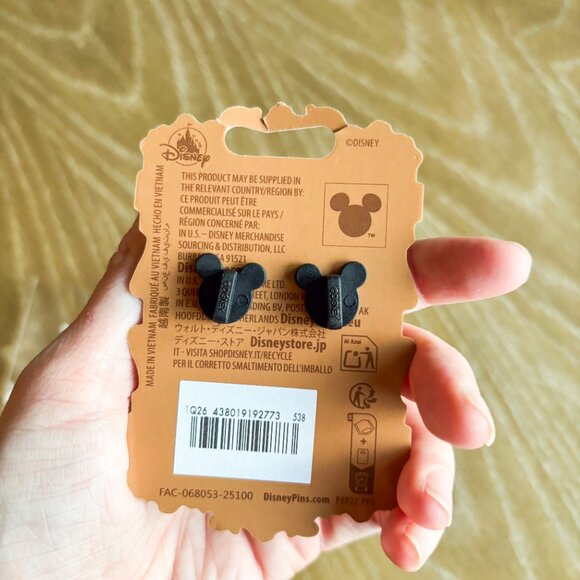 Disney Limited Edition 2,400 Robin Hood Slider Pin Happily Ever After Series - Picture 6 of 7